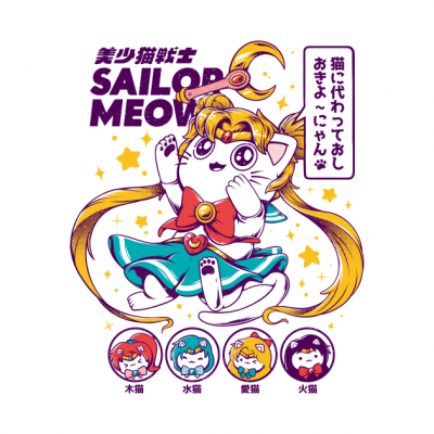 Sailor Meow Pin Official onepiece Merch