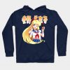 476124 4 2 - Sailor Moon Merch