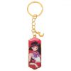 keychain-4