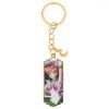 keychain-5